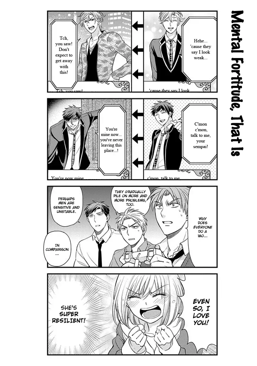 Gekkan Shojo Nozaki-kun Chapter 32 11